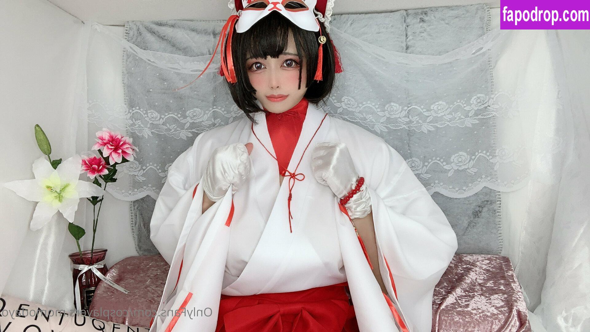 Cosplayers Momodayo Momo Cosplayer Leaked Nude Photo From Onlyfans And Patreon