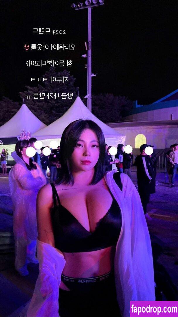 Jung Hye Bin Yourxhiii Leaked Nude Photo From Onlyfans And Patreon