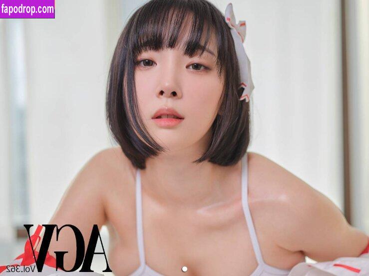 Kang Inkyung Inkyung Leaked Nude Photo From Onlyfans And Patreon