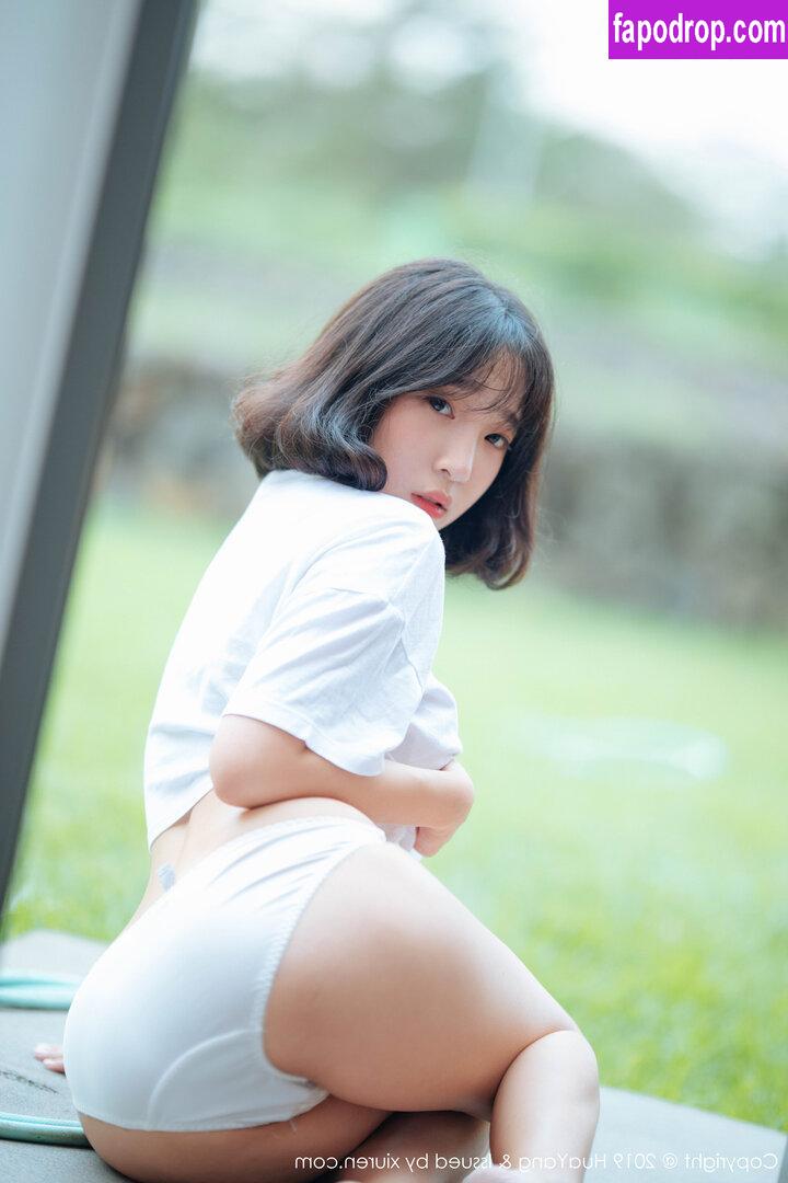 Kang Inkyung Inkyung Leaked Nude Photo From OnlyFans And Patreon