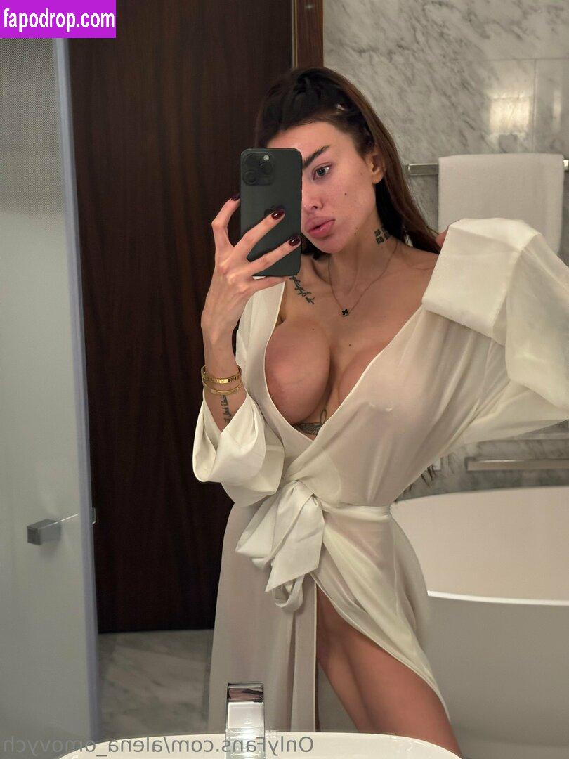 Alena Omovych / alena_omovych / alenaomovich leak of nude photo #0333 from OnlyFans or Patreon