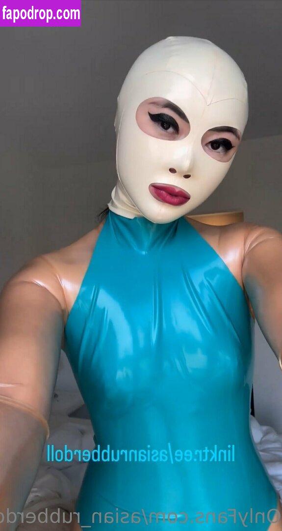 asian_rubberdoll /  leak of nude photo #0005 from OnlyFans or Patreon