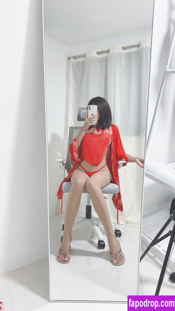 Azyll Hirai / azyll_hirai / zyll_hirai leak of nude photo #0021 from OnlyFans or Patreon