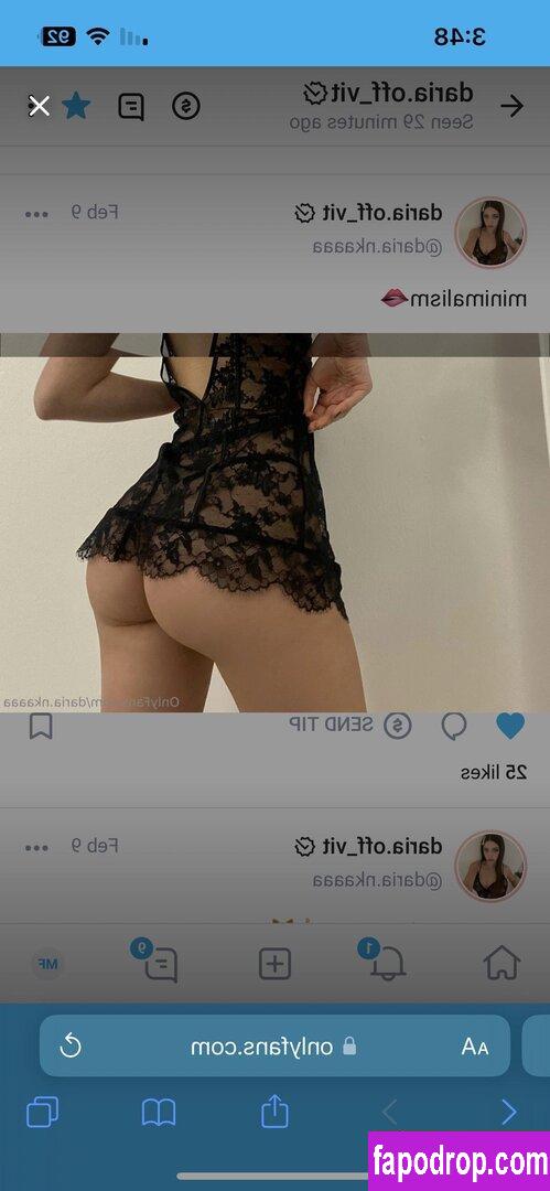 daria.off_vit / daria.nkaaaa leak of nude photo #0012 from OnlyFans or Patreon