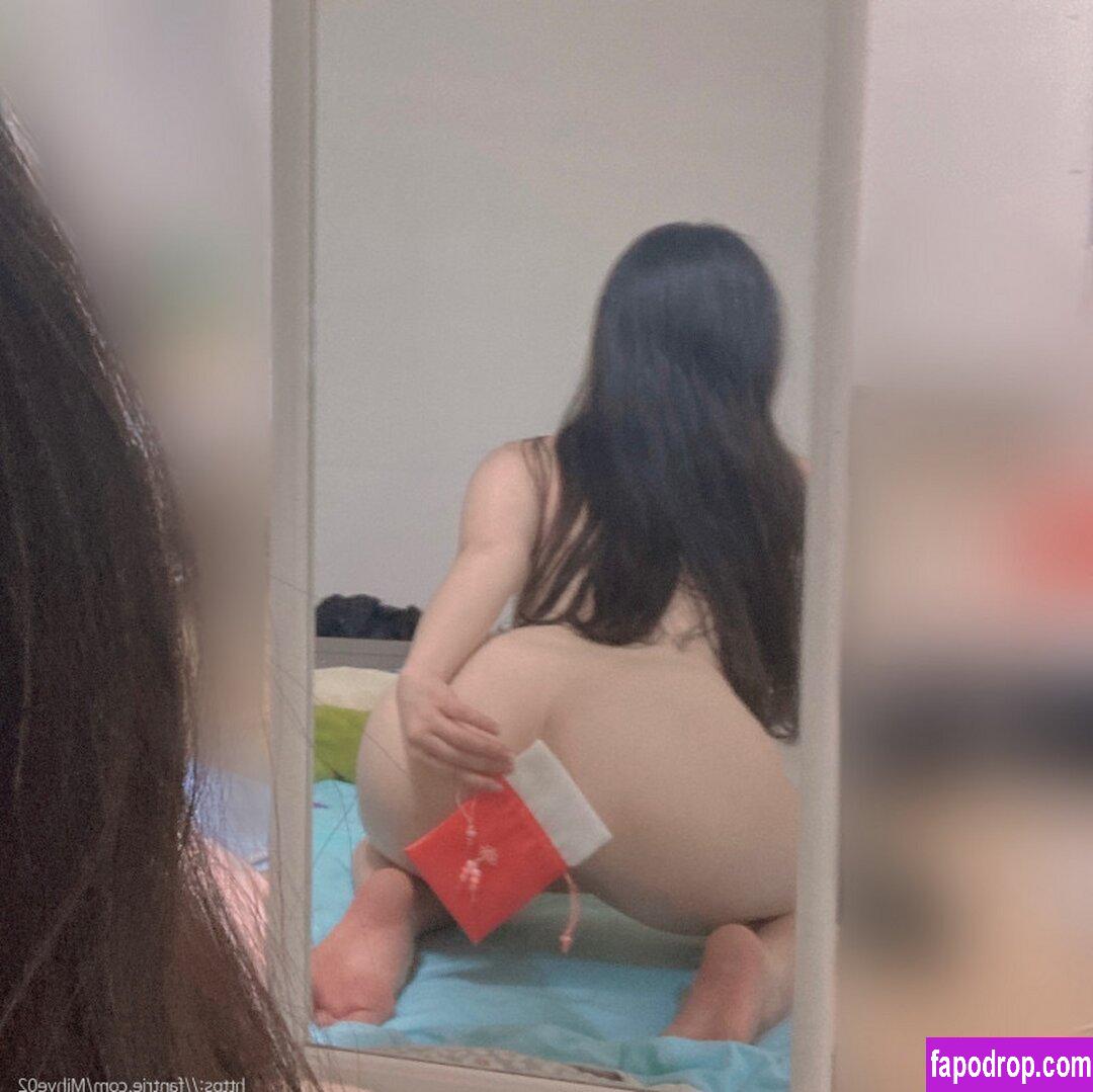 Mihye / mihye02 leak of nude photo #0054 from OnlyFans or Patreon