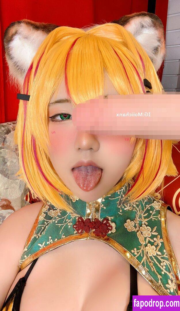 Moii もい / moiicos43 leak of nude photo #0004 from OnlyFans or Patreon