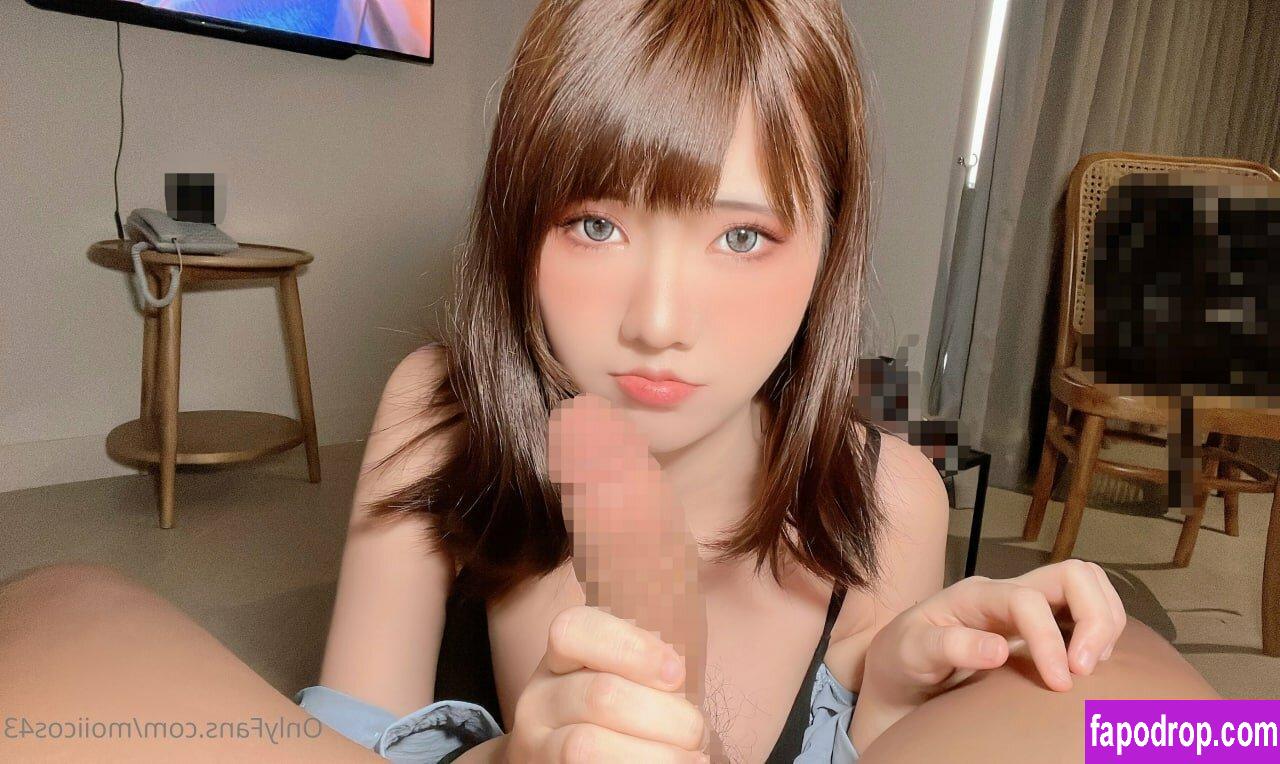 Moii もい / moiicos43 leak of nude photo #0008 from OnlyFans or Patreon