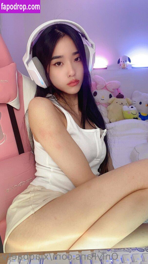 xiaobaetv /  leak of nude photo #0007 from OnlyFans or Patreon