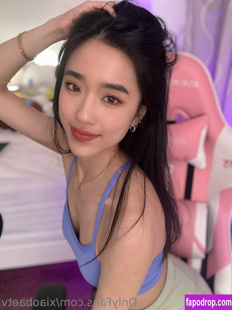 xiaobaetv /  leak of nude photo #0015 from OnlyFans or Patreon