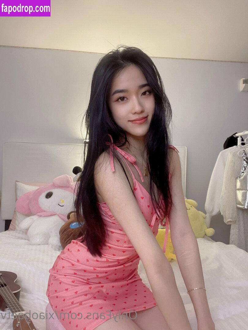 xiaobaetv /  leak of nude photo #0018 from OnlyFans or Patreon