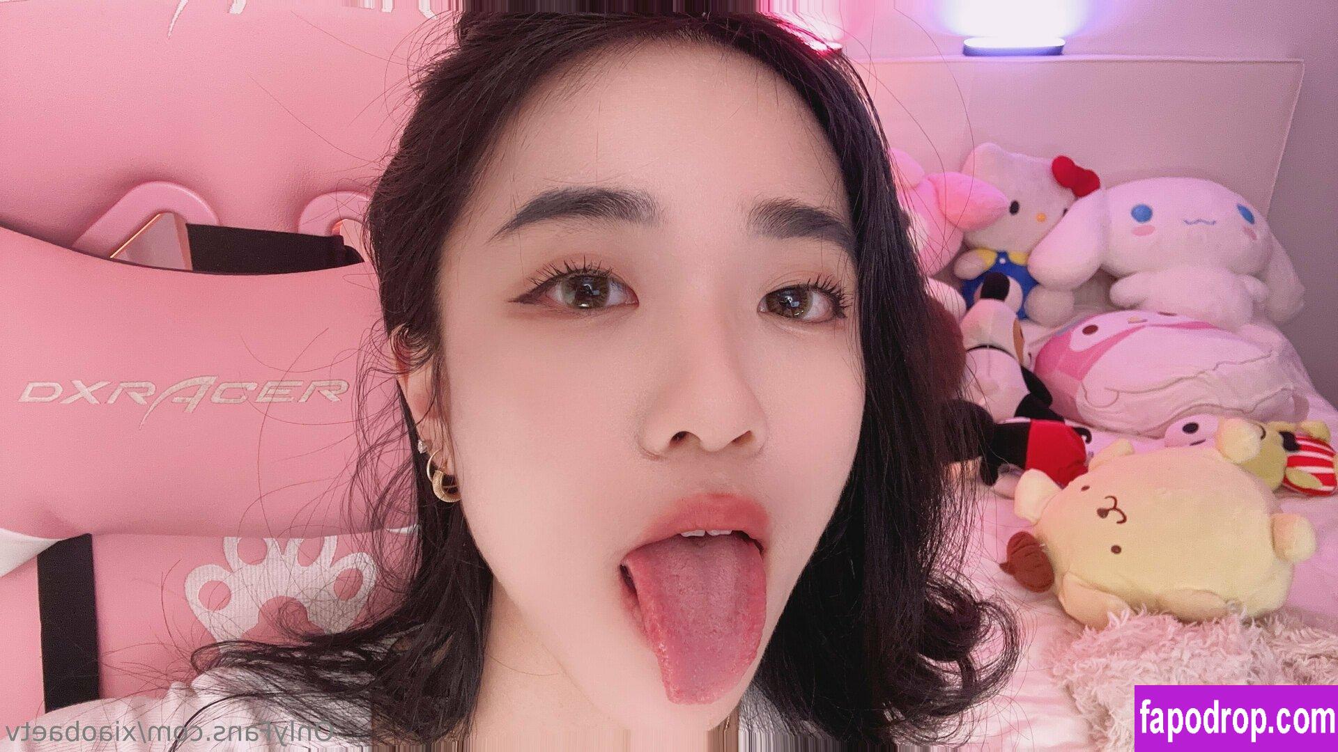 xiaobaetv /  leak of nude photo #0026 from OnlyFans or Patreon