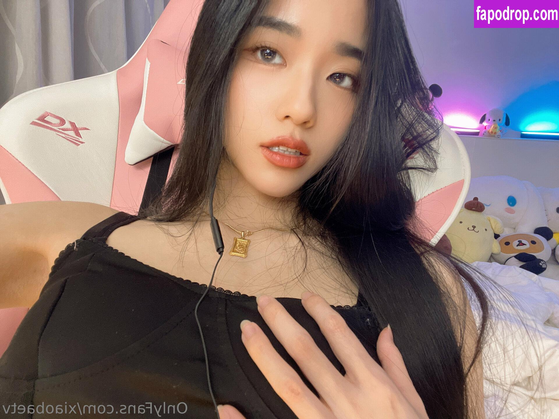 xiaobaetv /  leak of nude photo #0027 from OnlyFans or Patreon