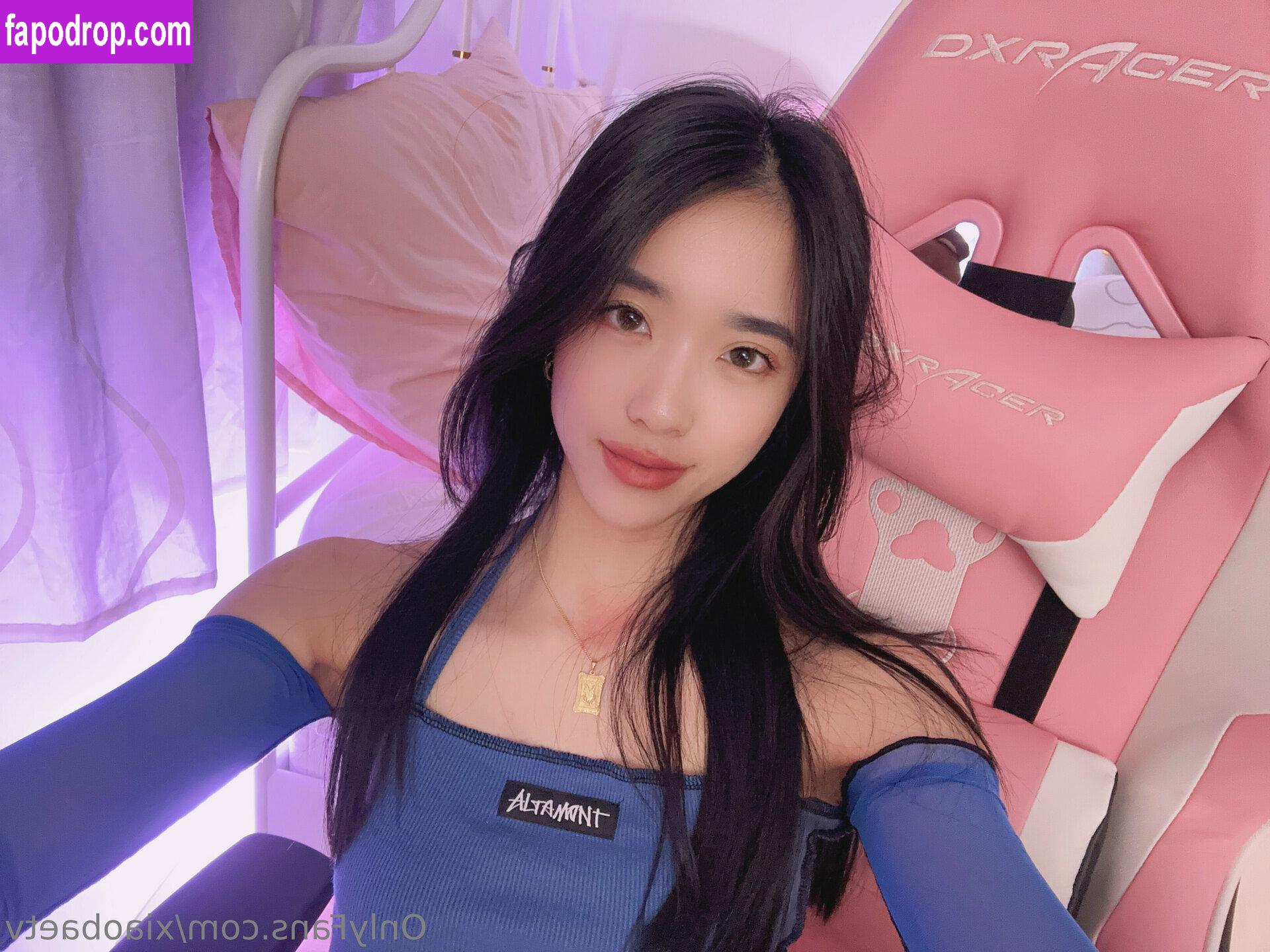 xiaobaetv /  leak of nude photo #0028 from OnlyFans or Patreon