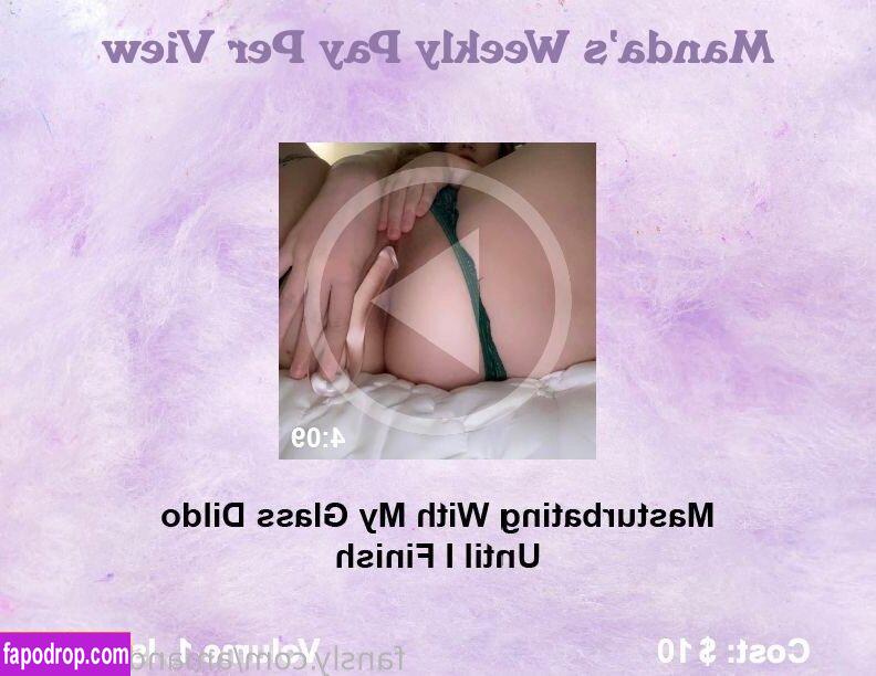 amanduhh_pls /  слитое обнаженное фото #0023 с Онлифанс или Патреон