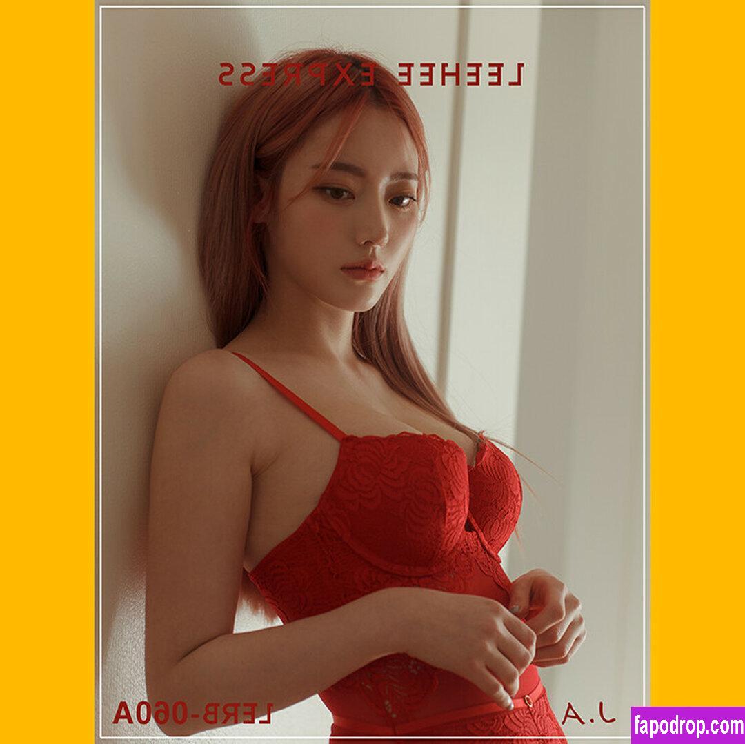 94_j.a / J.A 구사자 leak of nude photo #0004 from OnlyFans or Patreon