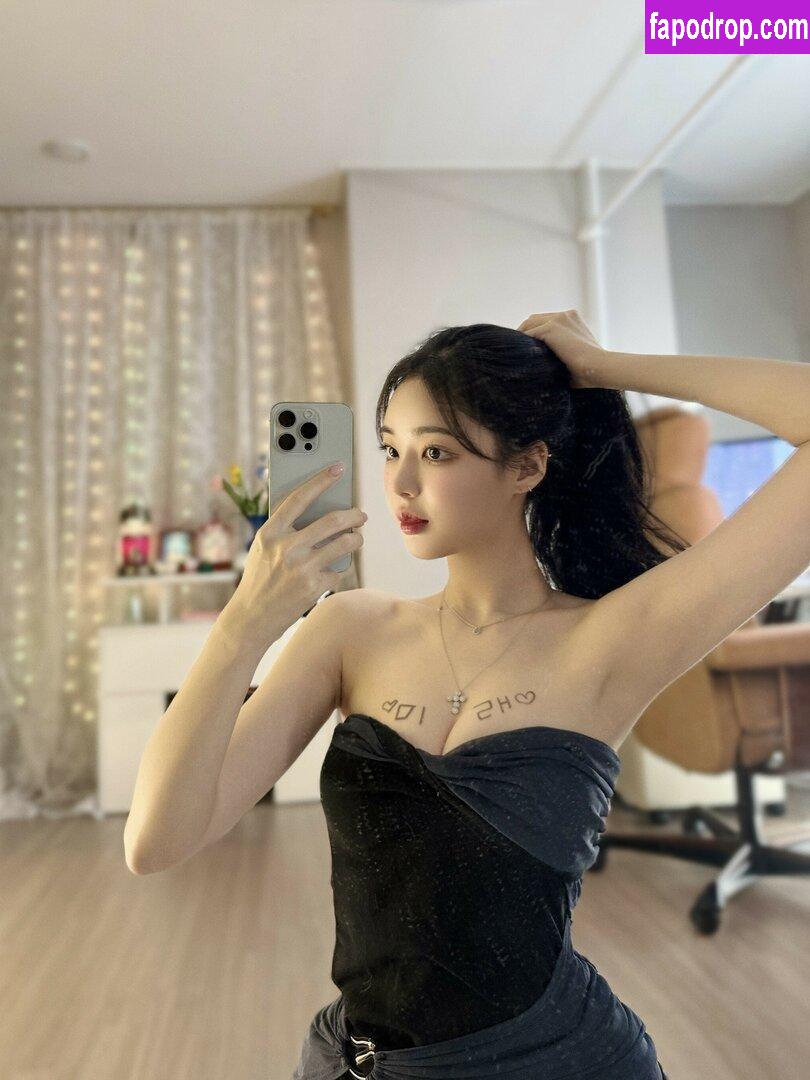 6yoon2 / Bj 아윤 / ayoona leak of nude photo #0043 from OnlyFans or Patreon