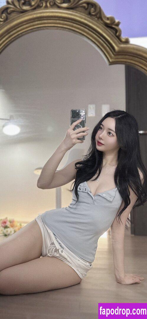 6yoon2 / Bj 아윤 / ayoona leak of nude photo #0049 from OnlyFans or Patreon