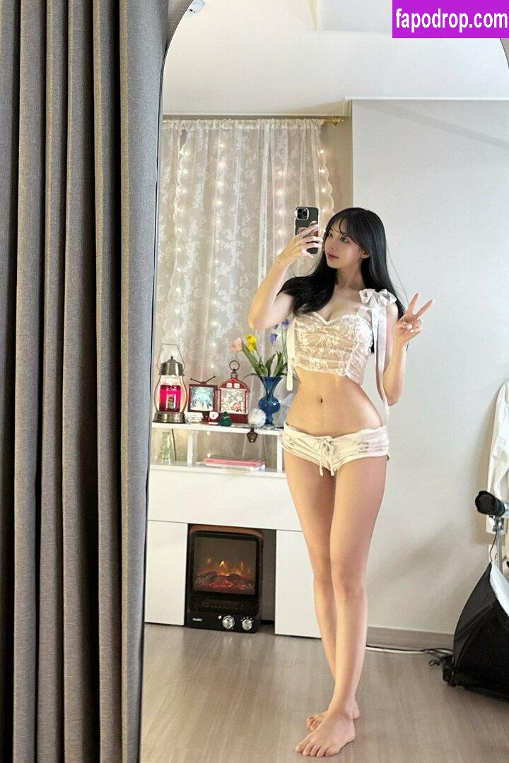 6yoon2 / Bj 아윤 / ayoona leak of nude photo #0053 from OnlyFans or Patreon