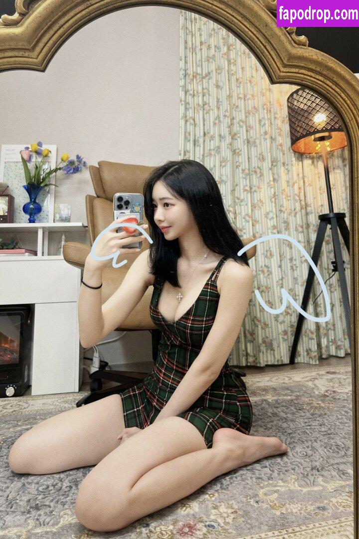 6yoon2 / Bj 아윤 / ayoona leak of nude photo #0055 from OnlyFans or Patreon