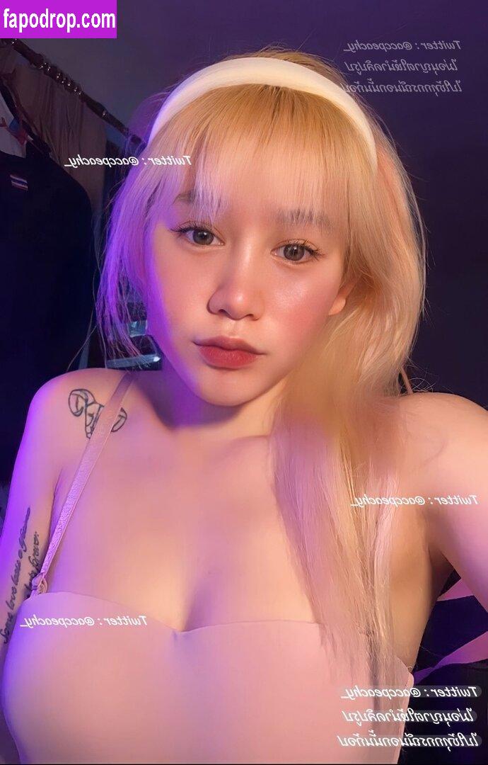 Accpeachyy / accpeachy / accpeachy_ / marvelpeachy leak of nude photo #0008 from OnlyFans or Patreon