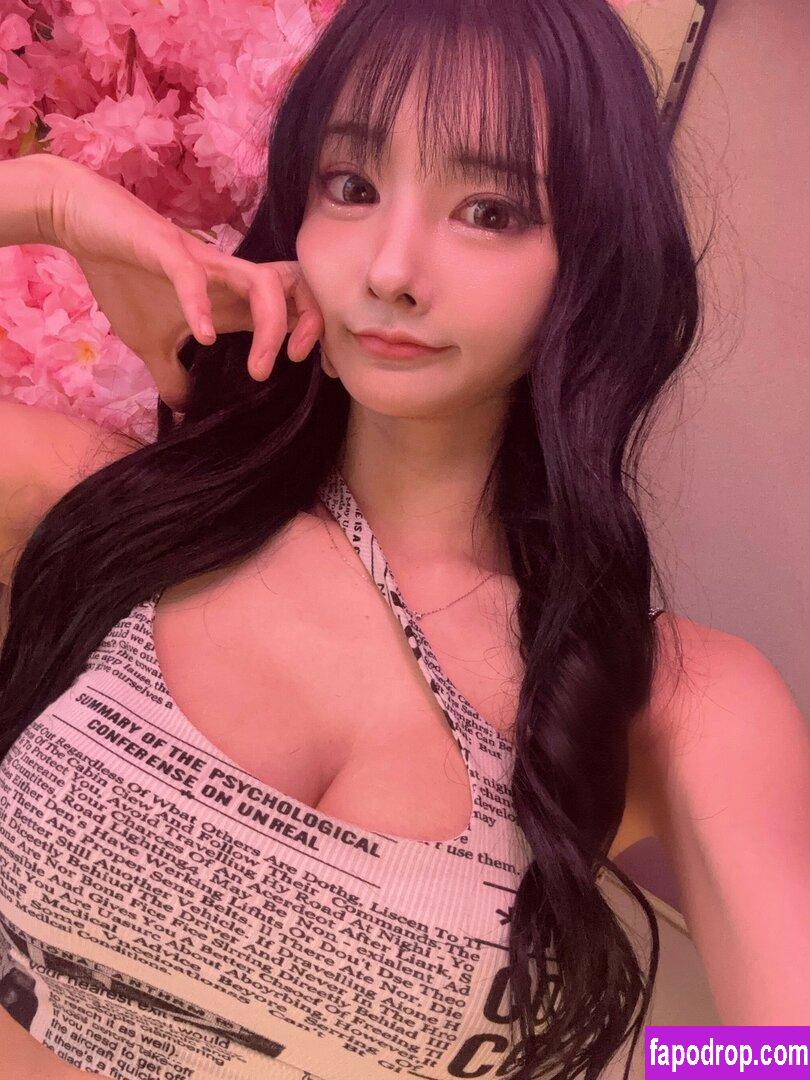 Aesoon_96 / 애순이 leak of nude photo #0041 from OnlyFans or Patreon