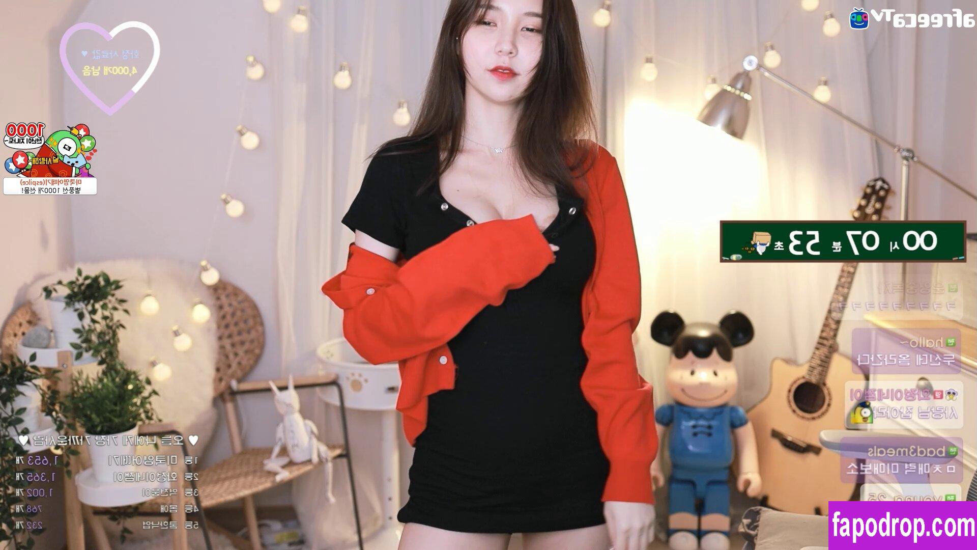 Afreeca 030b1004 / no951001 / 화정 leak of nude photo #0029 from OnlyFans or Patreon