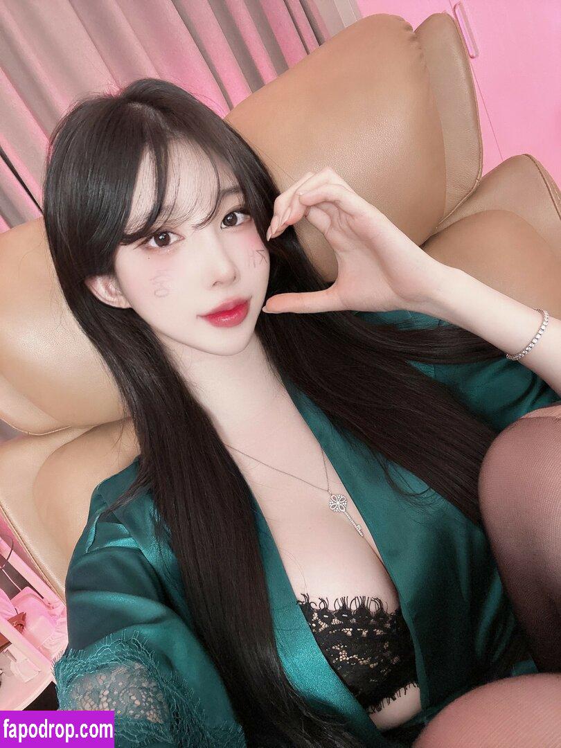 Afreeca Dbsek28 / hmmmem / 새라 leak of nude photo #0034 from OnlyFans or Patreon