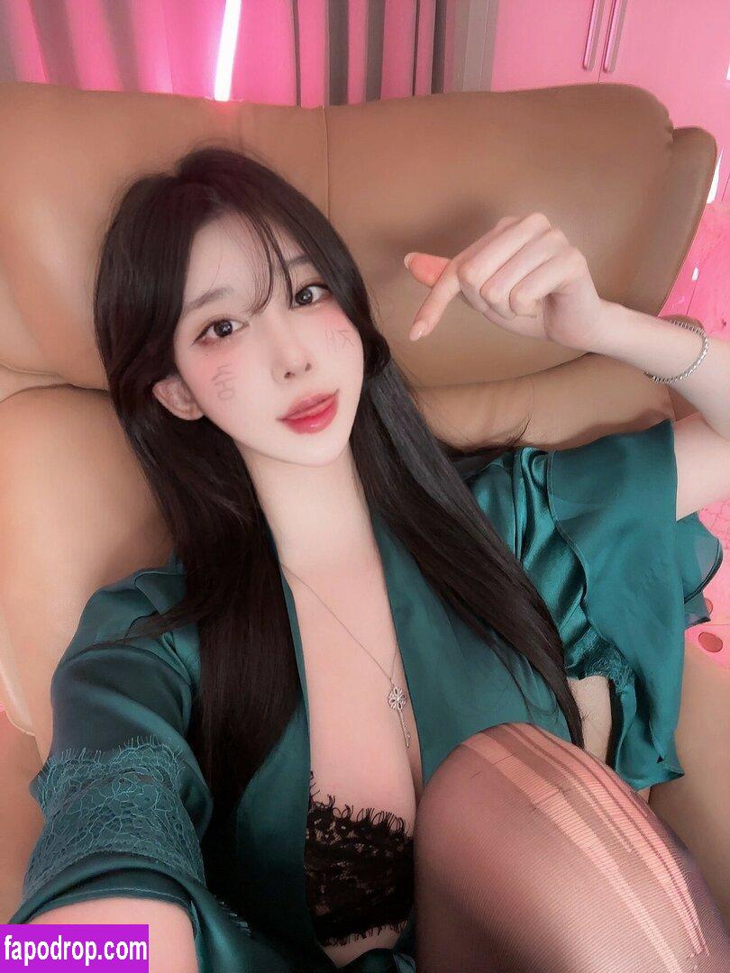 Afreeca Dbsek28 / hmmmem / 새라 leak of nude photo #0035 from OnlyFans or Patreon