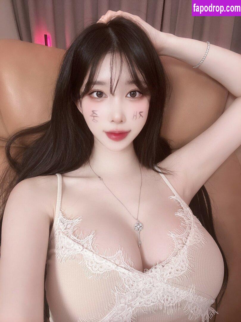 Afreeca Dbsek28 / hmmmem / 새라 leak of nude photo #0037 from OnlyFans or Patreon