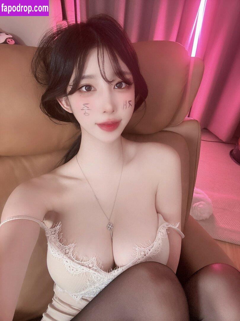 Afreeca Dbsek28 / hmmmem / 새라 leak of nude photo #0038 from OnlyFans or Patreon