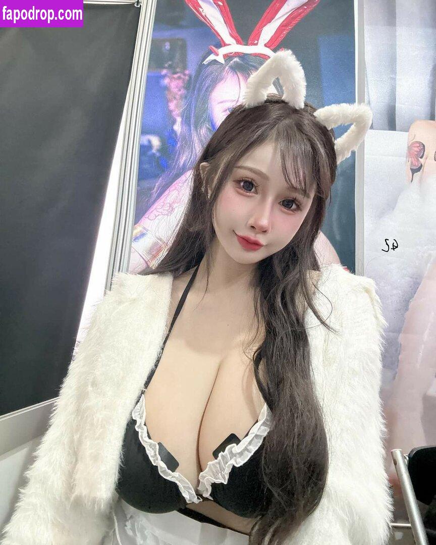 ai_fei9961 / Ai Fei / aifei.9961 / aifei4 / 艾妃 小獅子 leak of nude photo #0061 from OnlyFans or Patreon