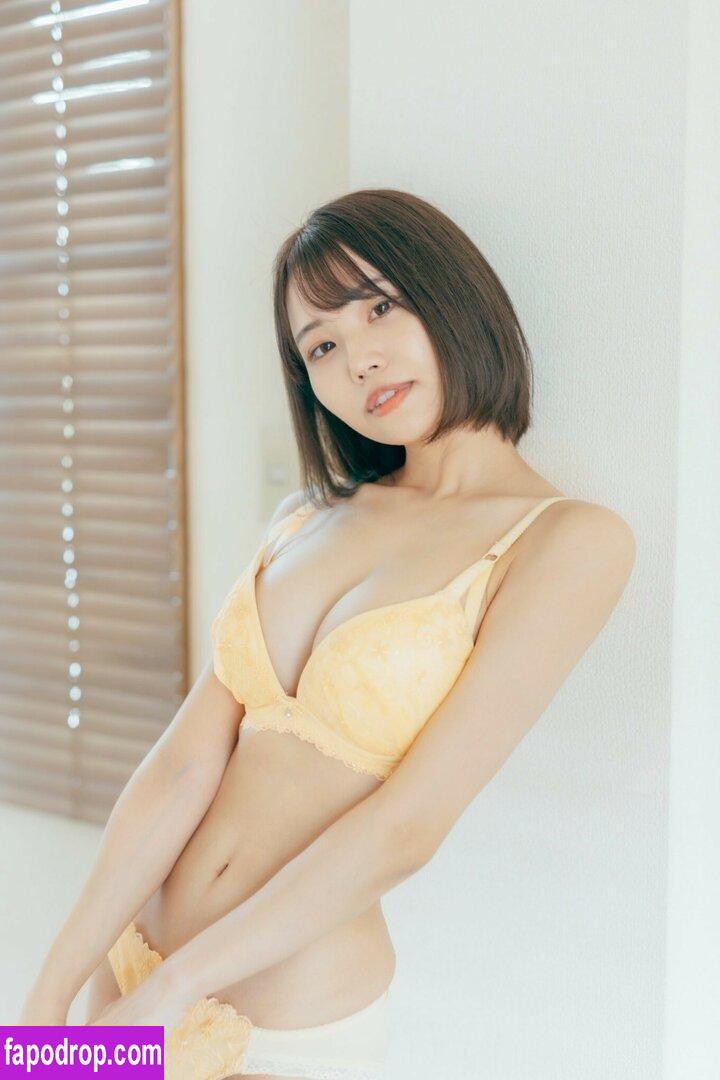 Ai Hongou / ai_hongo_ leak of nude photo #0003 from OnlyFans or Patreon