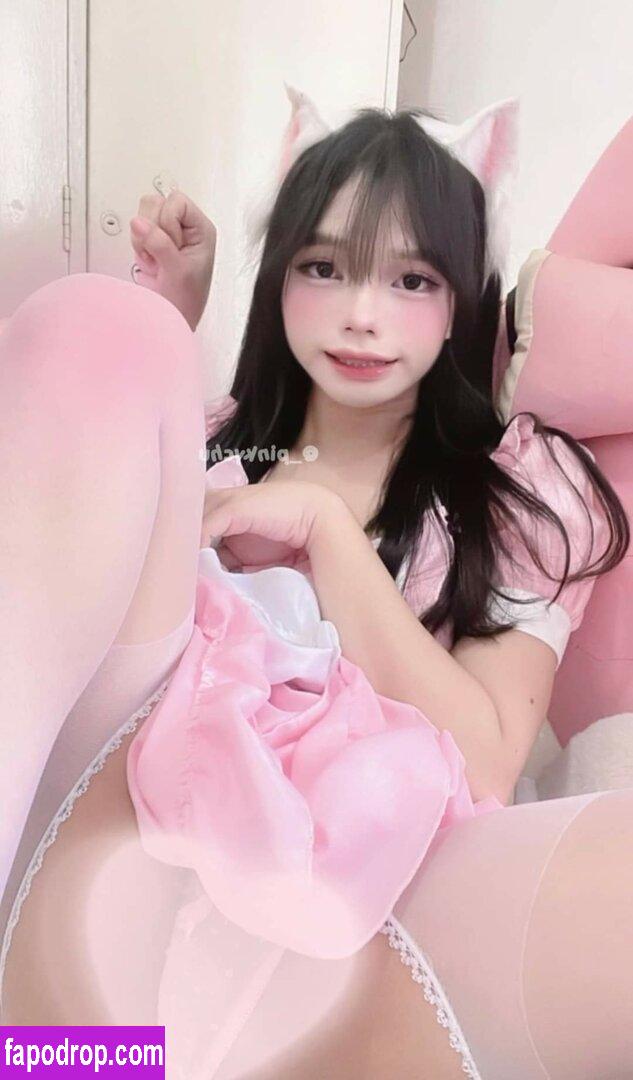 aika.diary / aika.journal / aikapichu leak of nude photo #0029 from OnlyFans or Patreon