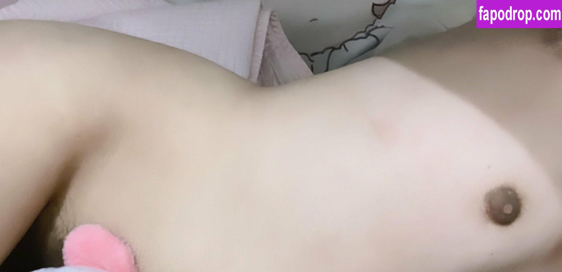 aika.diary / aika.journal / aikapichu leak of nude photo #0035 from OnlyFans or Patreon