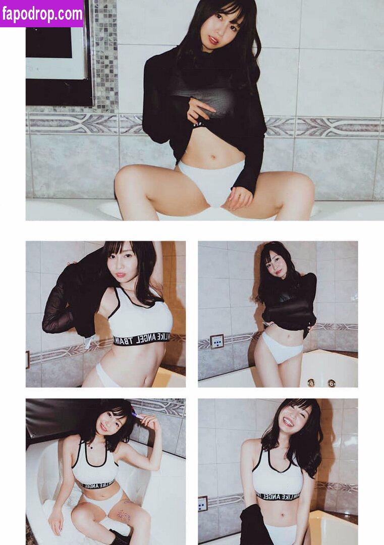 Aika Yumeno / yumenoaika826 / 夢乃あいか leak of nude photo #0048 from OnlyFans or Patreon
