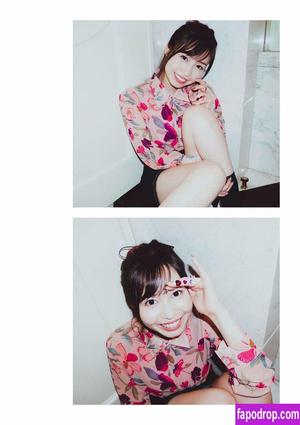 Aika Yumeno photo #0059