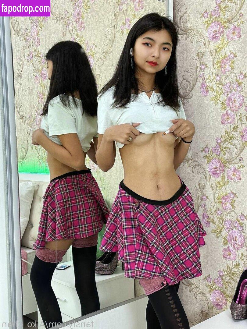 aiko-chan / Aiko_chan / aiko_chan877 leak of nude photo #0021 from OnlyFans or Patreon
