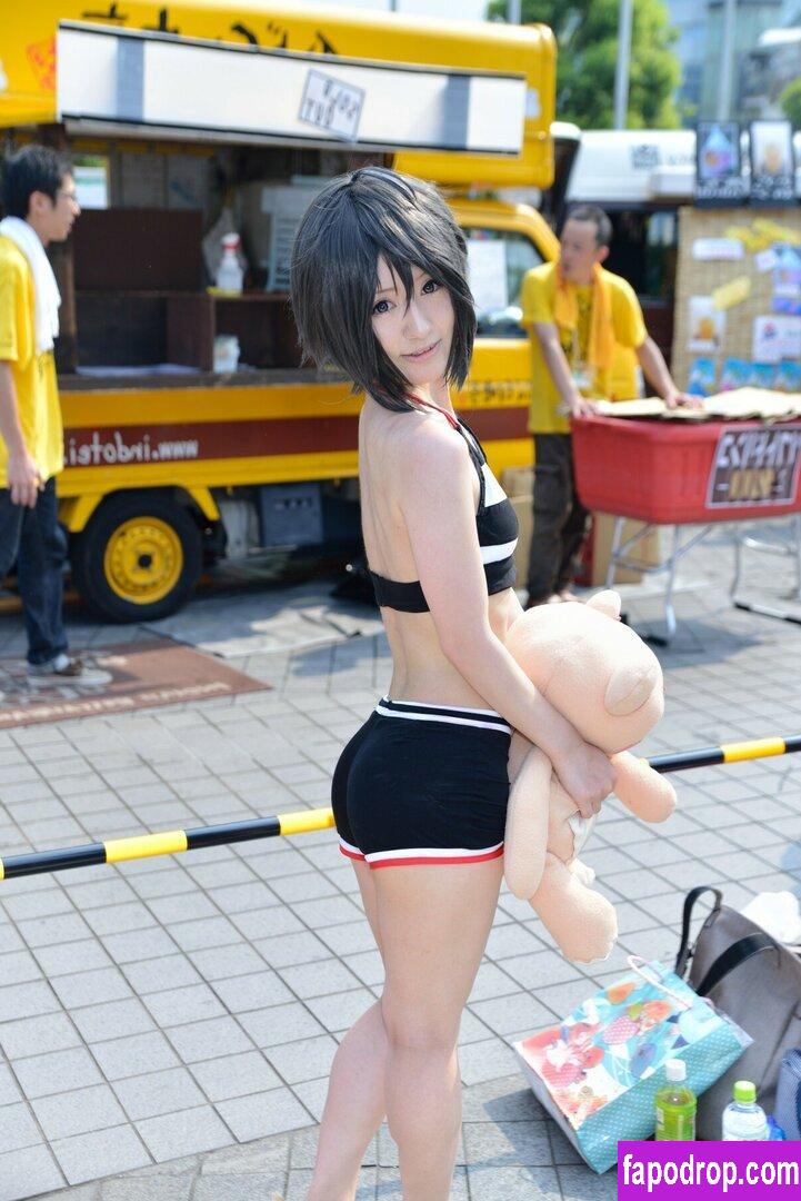 Aimy A美 / Ami-san / A美 さん / Eimy99Kirakira leak of nude photo #0043 from OnlyFans or Patreon
