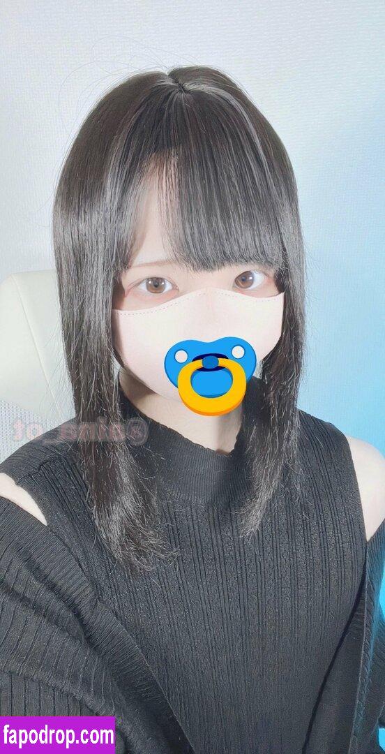 aina_ot / aina_to / 男の娘♡あぃなちゃん leak of nude photo #0010 from OnlyFans or Patreon
