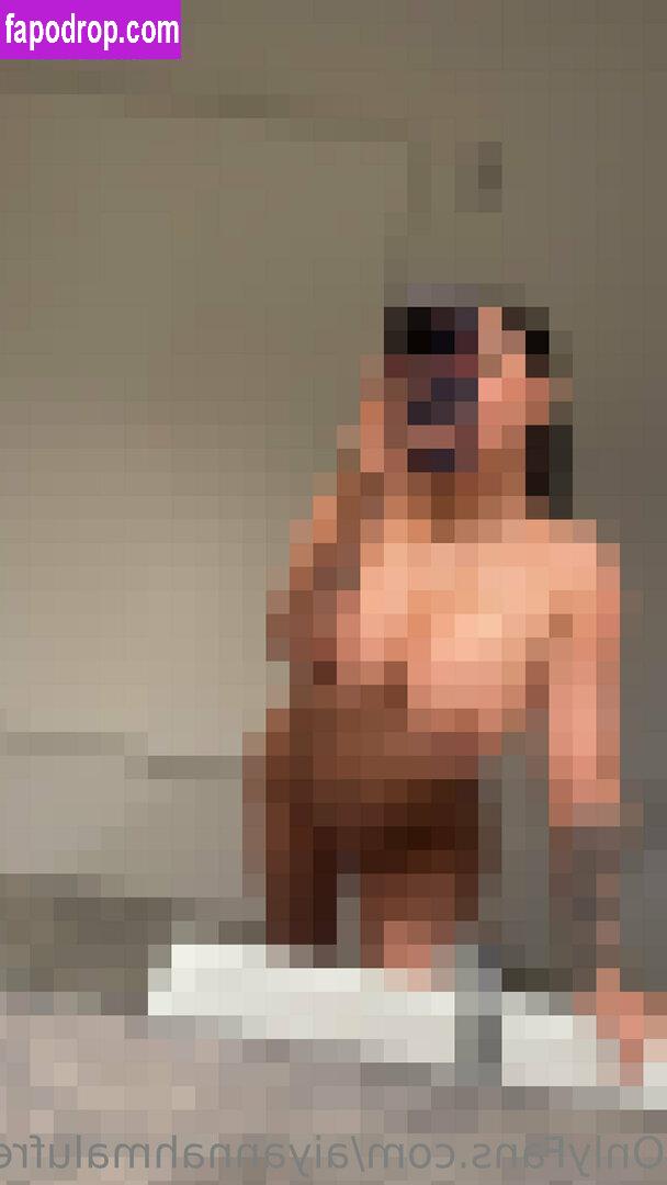 aiyannahbabefree / ineedbiryani leak of nude photo #0014 from OnlyFans or Patreon