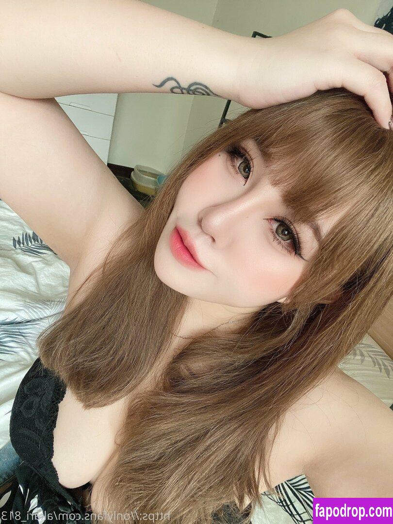 akari_813 / akari.baby1987 leak of nude photo #0048 from OnlyFans or Patreon