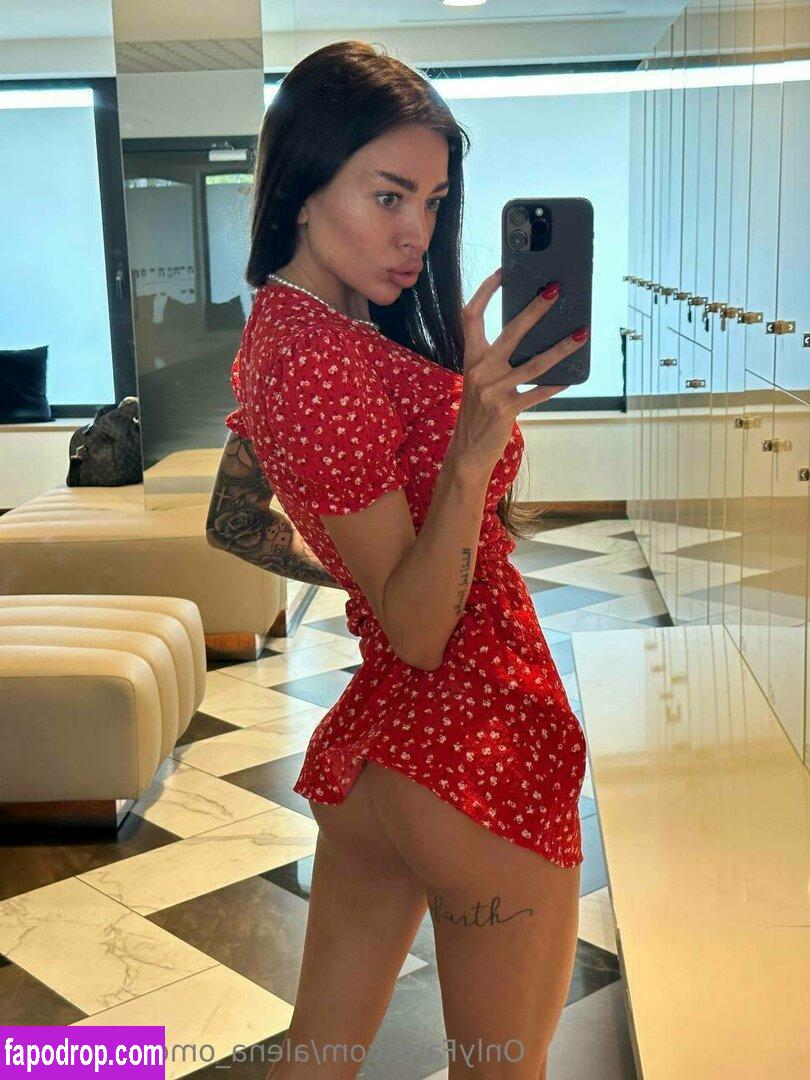 alena_omovych_free / alena_omovych leak of nude photo #0092 from OnlyFans or Patreon