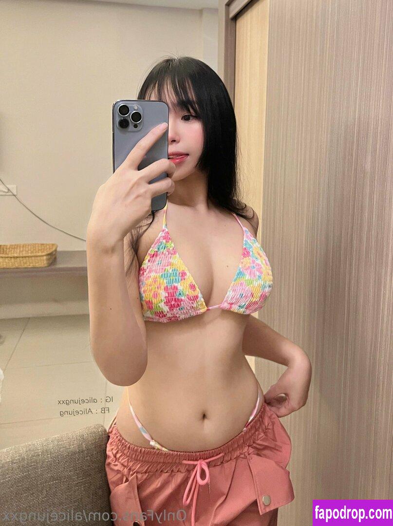 alicejungxx leak of nude photo #0051 from OnlyFans or Patreon