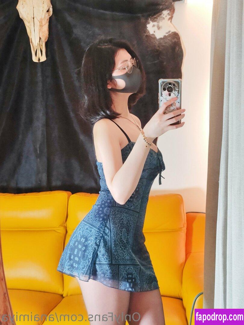 Anaimiya Naimi奶咪 naimiminai leaked nude photo from OnlyFans and Patreon