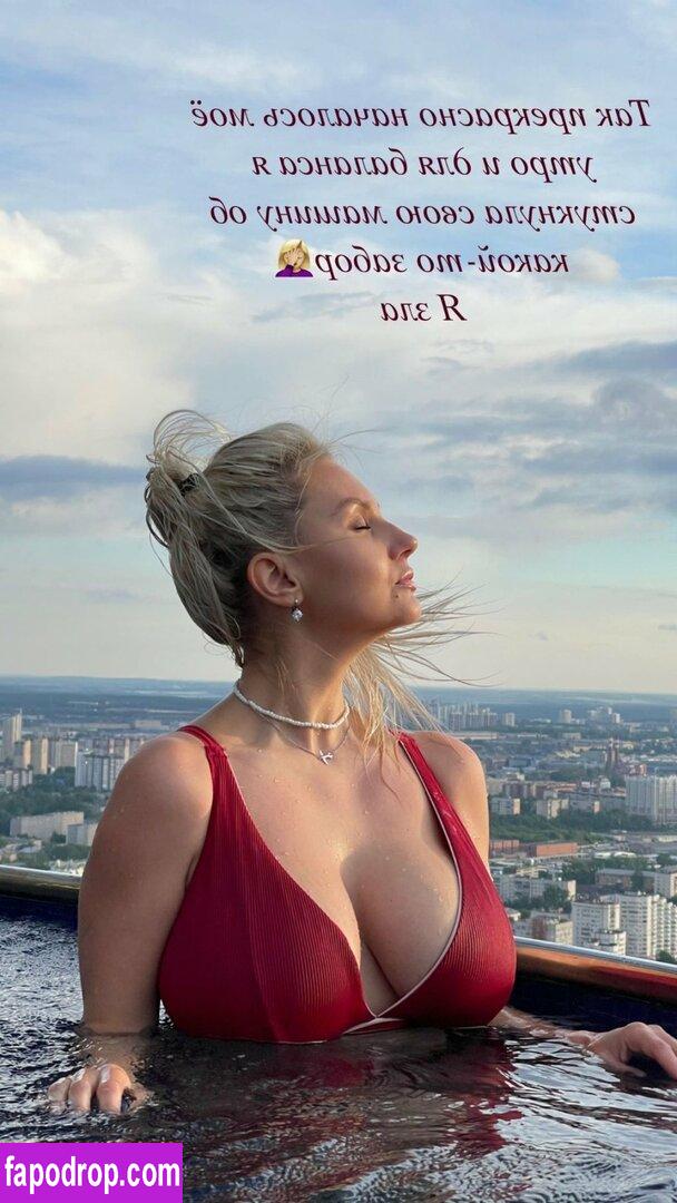 Anastasia Gorbunova / Lady_gorbunova leak of nude photo #0036 from OnlyFans or Patreon