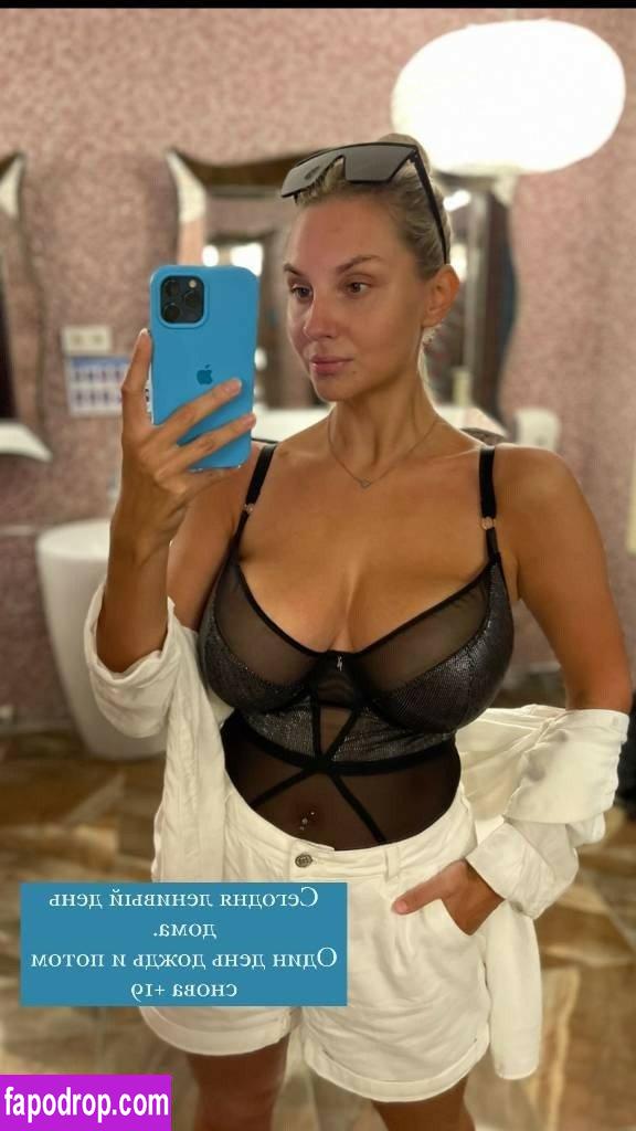 Anastasia Gorbunova / Lady_gorbunova leak of nude photo #0049 from OnlyFans or Patreon