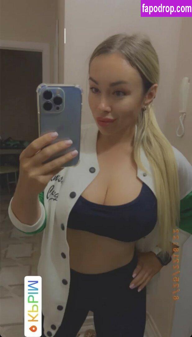Anna Kostenko / annetkostenko leaked nude photo from OnlyFans and Patreon  #0120