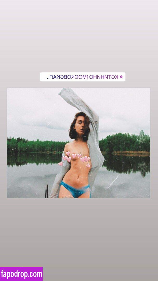 Anna Kotova / annakotova_actress / kotova_tm2 leak of nude photo #0026 from OnlyFans or Patreon