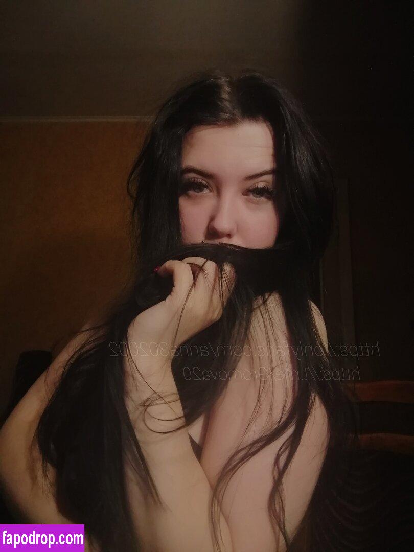 Anna Smykovskaya / annsmyklinska / Анна Смыковская leak of nude photo #0015 from OnlyFans or Patreon