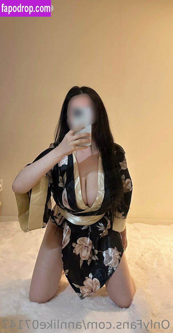 annlike07147 / ash_ley_mua leak of nude photo #0076 from OnlyFans or Patreon